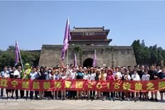 成人网操bb楚航装饰2018绽放之旅